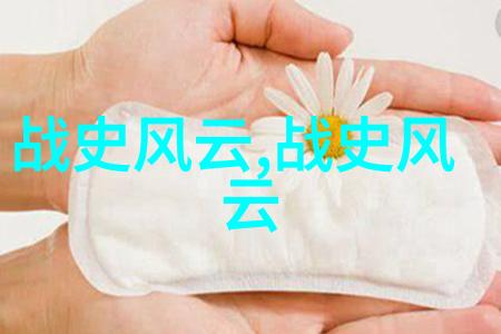 在古代神话中牛郎织女的爱情故事又是怎样的