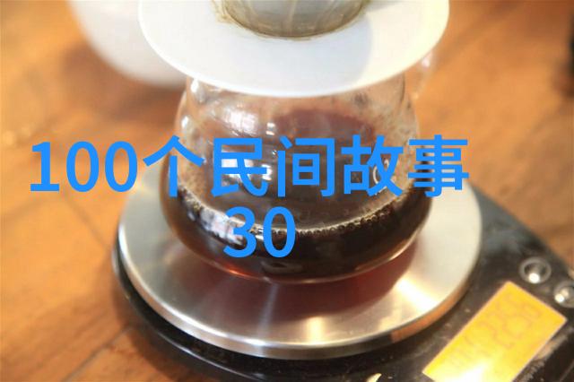 韩世忠资料简介 韩世忠最后结局如何
