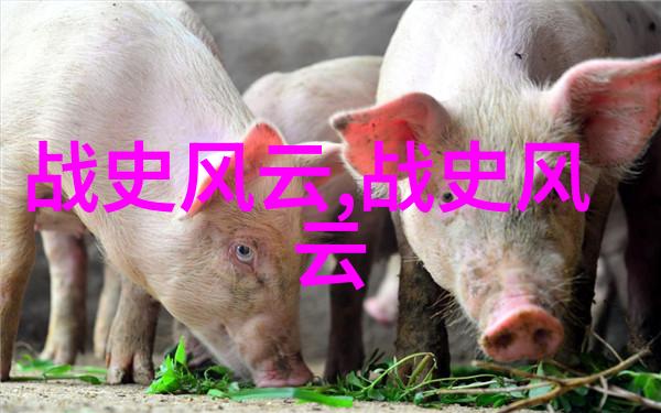 天界大乱奥林匹斯山的八卦日记