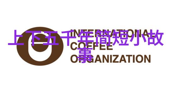 读懂搜神记中医理念在民间信仰中的应用