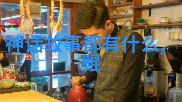 孝庄皇后与多尔衮的床单传说清朝宫廷中的权力斗争与忠诚考验
