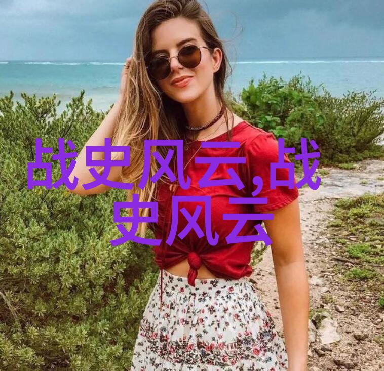 四大名旦如今传人尚小云的故事继续