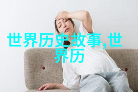 解缙书法名家中的巨匠人物