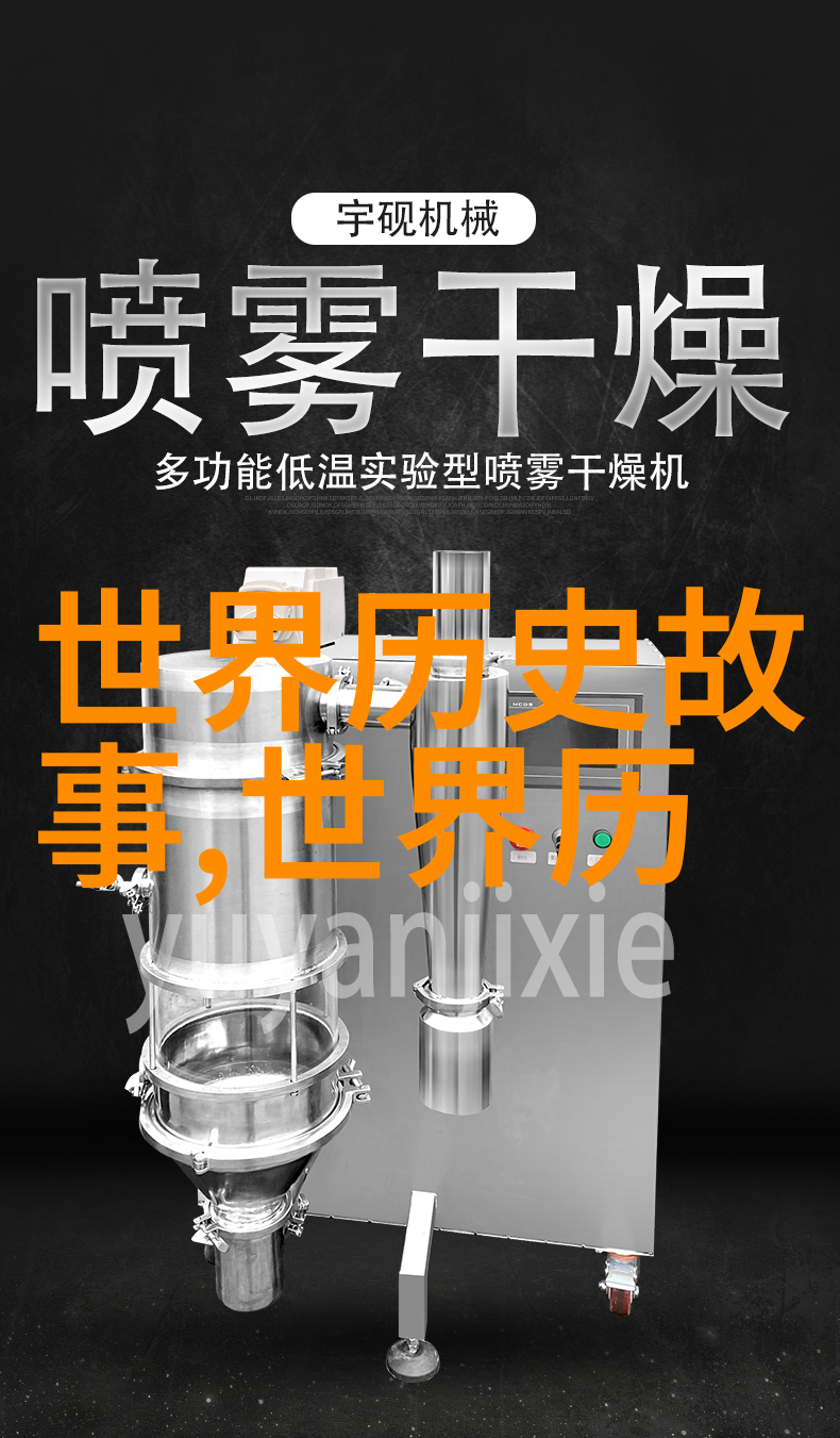 海上繁花的秘密花园探寻番外篇中的奇迹