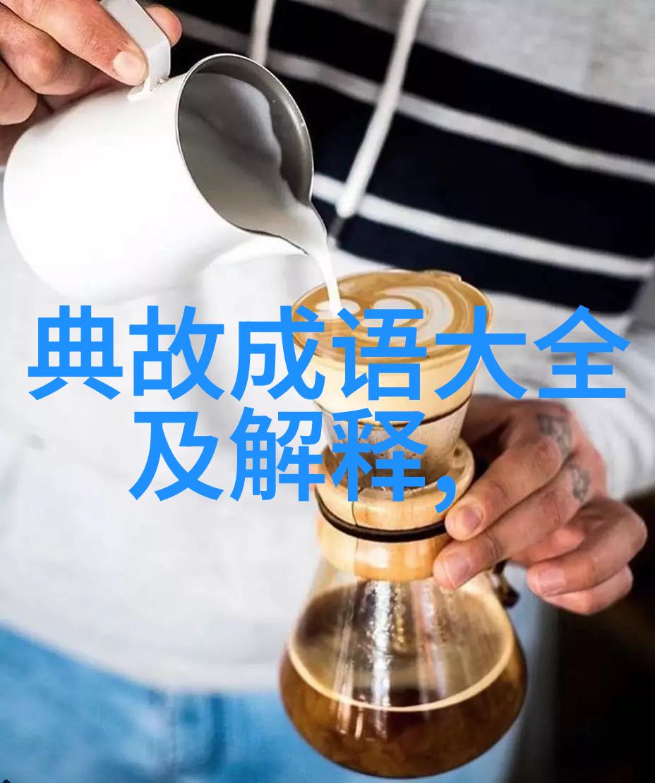 李昶英雄征途的点滴记忆