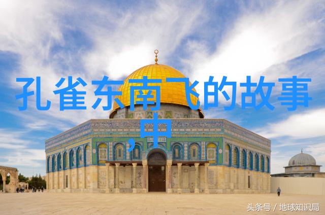 元朝重要的历史事件有哪些