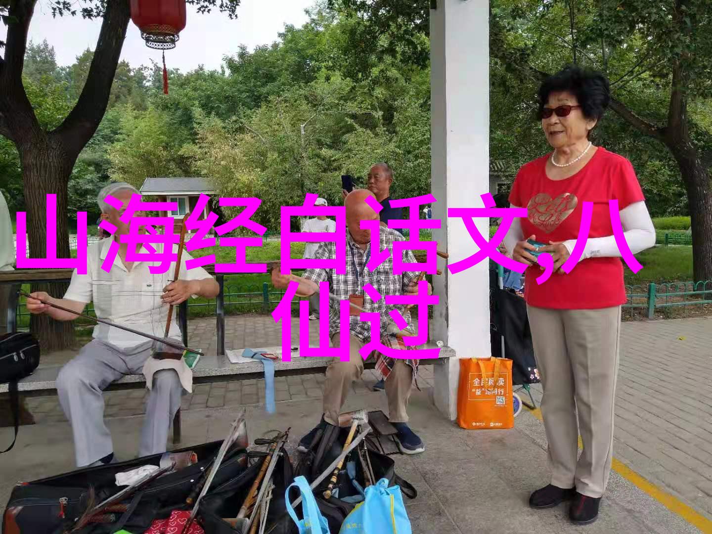 上下五千年电子版免费阅读古代文化知识宝库