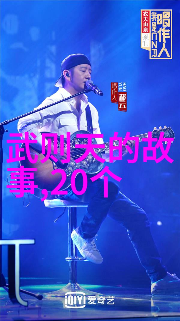 山海经的编写时间大致是几代人完成的涉及了哪些历史时期的知识呢