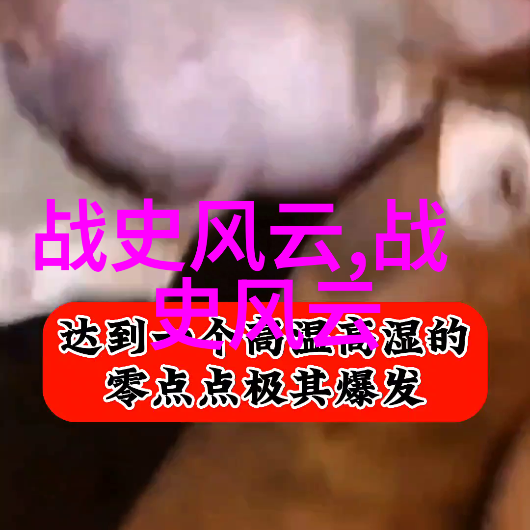 神话故事100篇300字-传说中的英雄与神祇一百个精选篇章