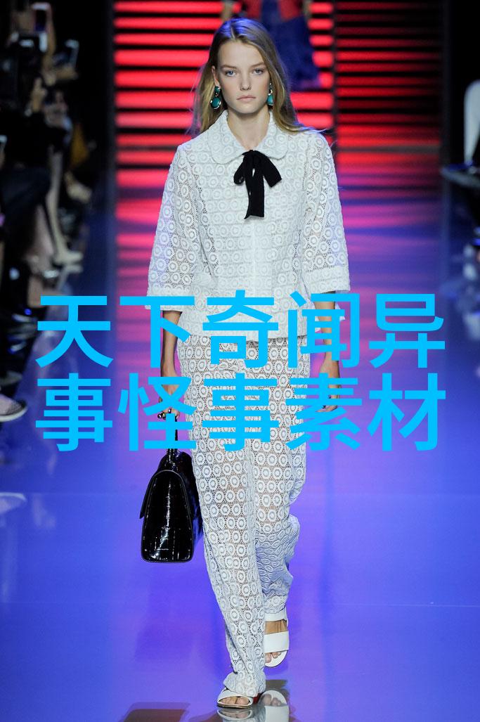 回顾往昔分享一位杰出历史人物的传奇故事