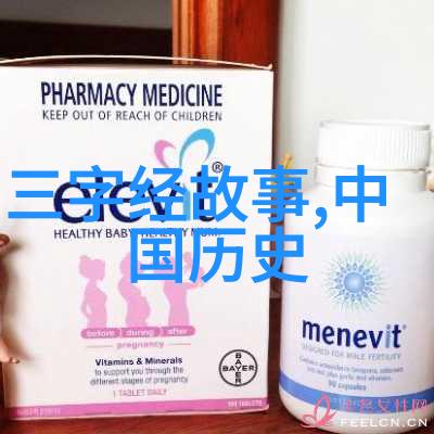 朝阳沟全集朱桂芹如同豫剧旦行中的明珠璀璨夺目