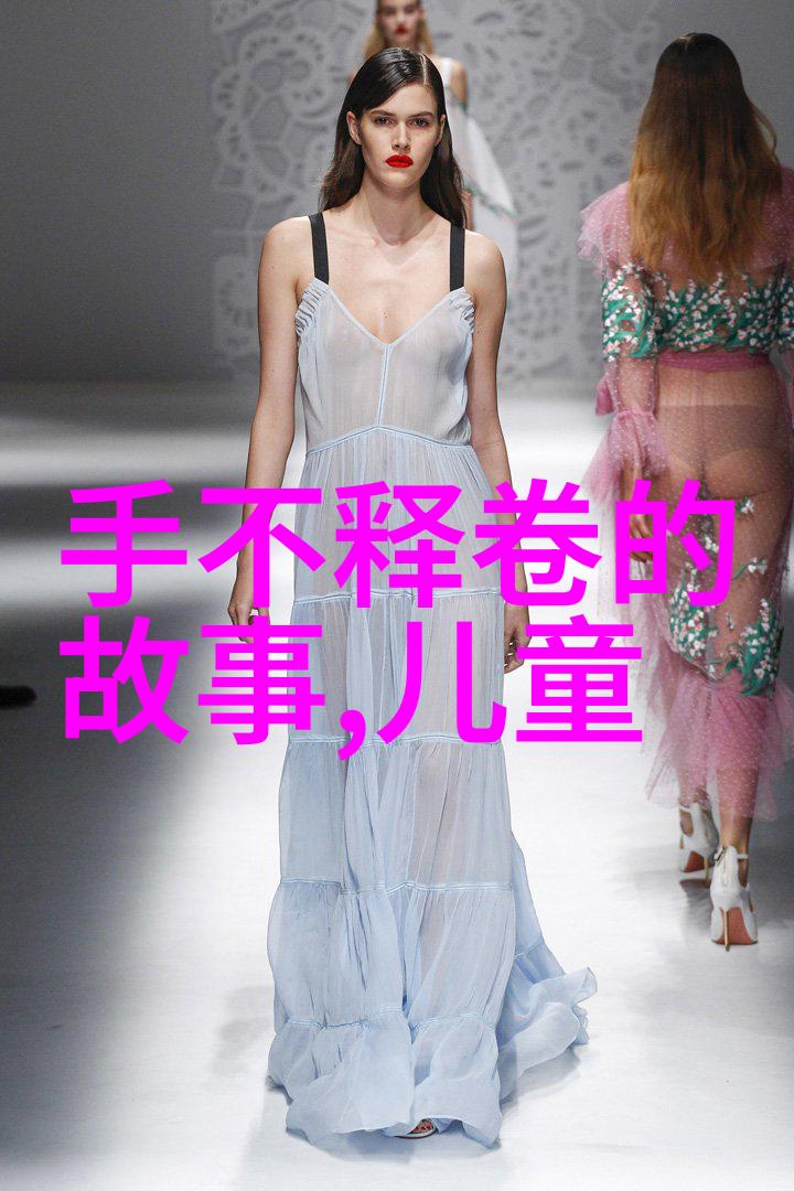 轰动一时的三则小故事巧合与机遇的交织