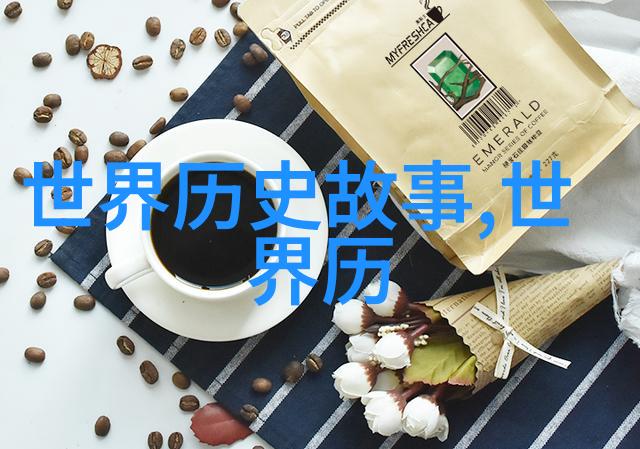 我是歌手2020免费观看完整版视频孙浩的华丽舞台映射