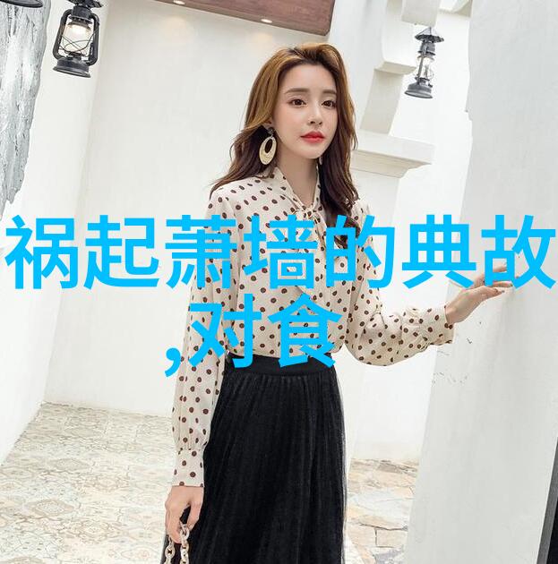 动漫化的古典美将传统文化融入现代动画作品中