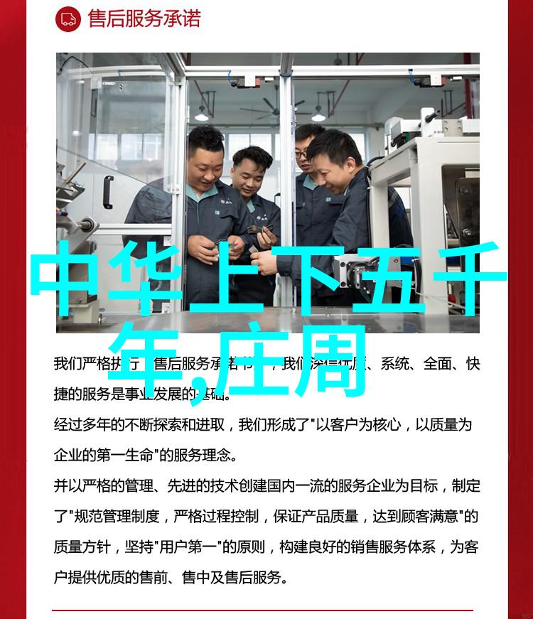 奇闻录-2021年天下奇闻汇编怪事纷呈神秘事件揭秘