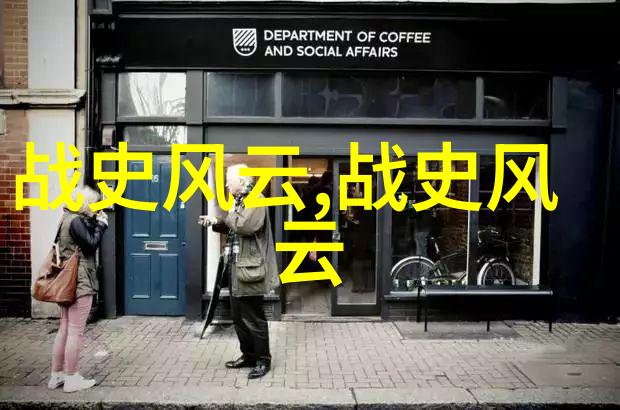 主题我国共有几位著名的科普作家