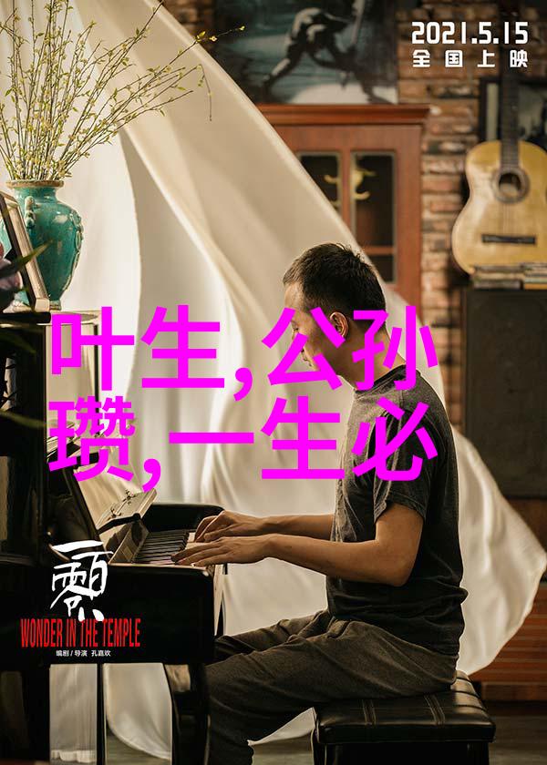 在古老传说中哪个英雄最终战胜了巨龙
