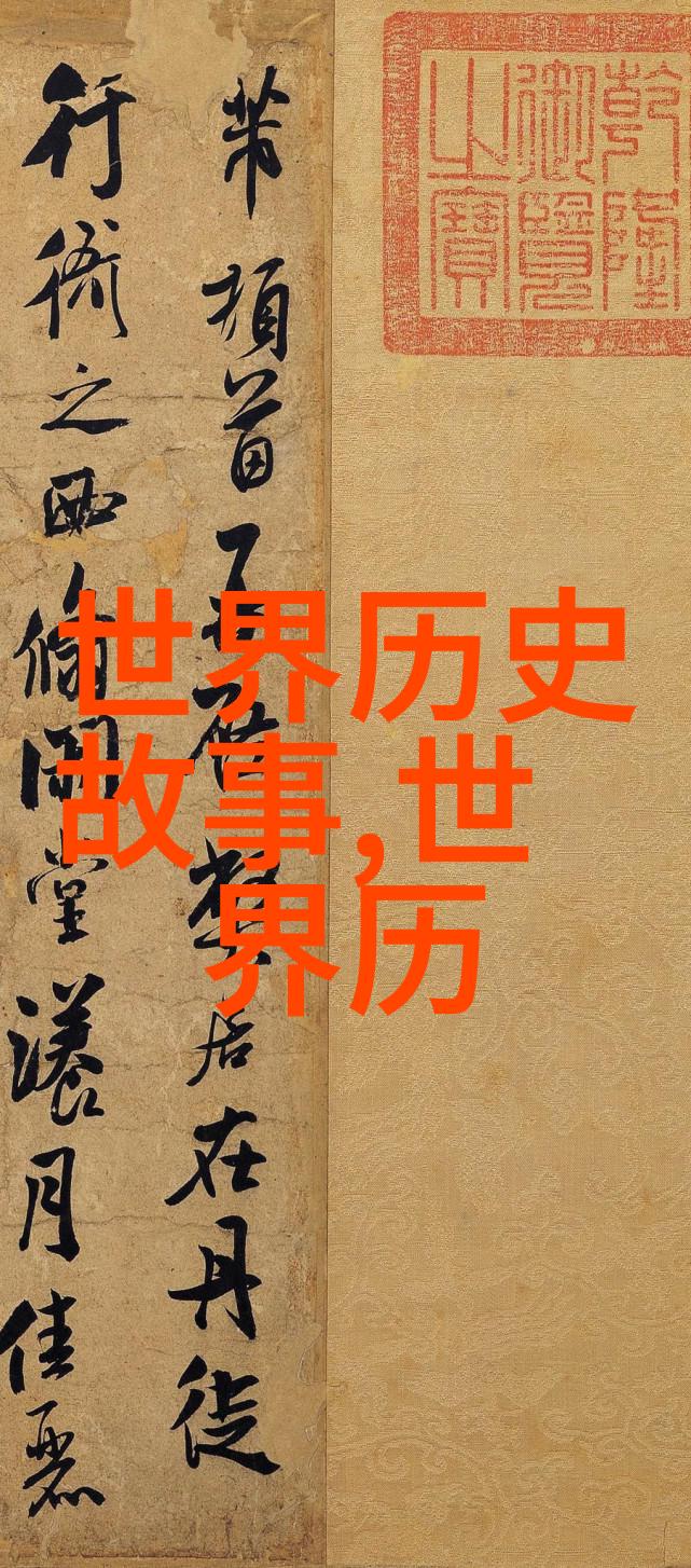 店长独家推荐探索Qvod精选影视世界的奇妙之旅
