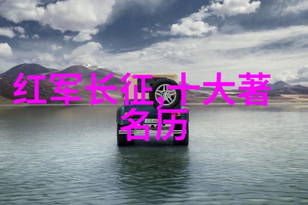 后庭花影解析故宫中那些意外的艺术珍品