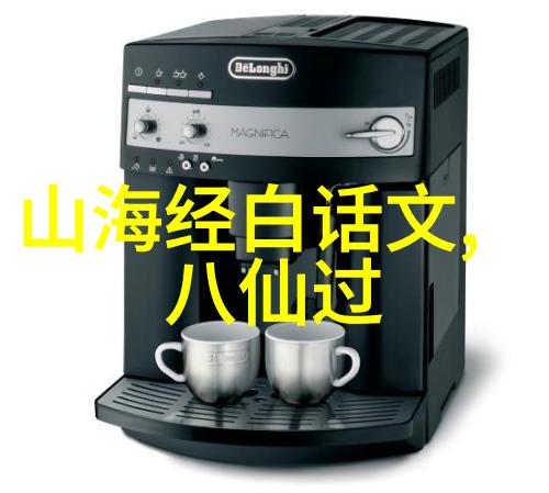 读尽千秋探索上下五千年的文化宝库