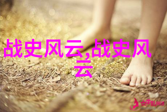 杨坚如同大海般的宽广心胸建立了隋朝后他如何慈悲为怀地处置周宣帝留下的皇后宋缺