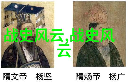 中国传统文化-穿越时空的桃花运解读中国民间故事中的奇幻元素
