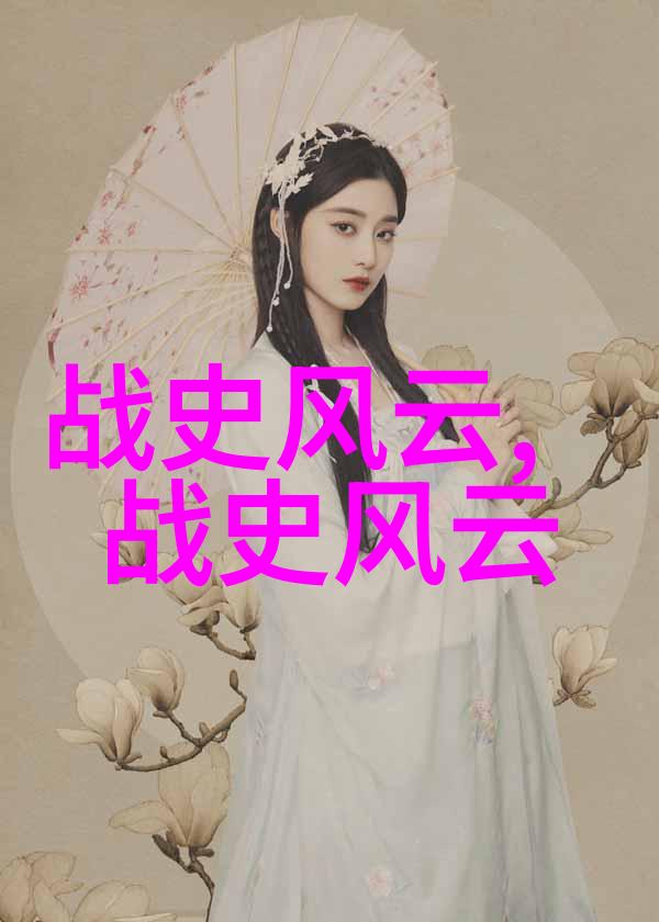 2023年新闻趣事综述探究数字时代下媒体娱乐化现象及其对公众知情度影响