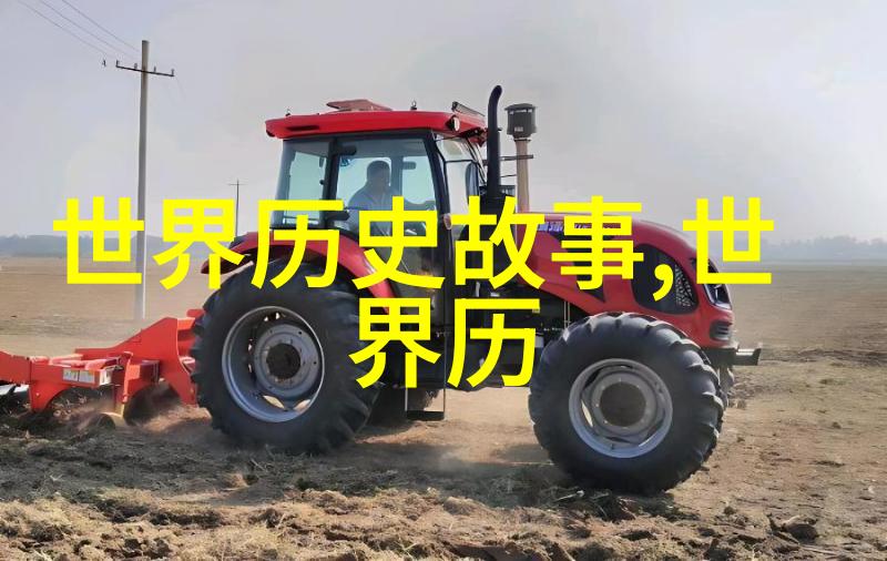 蔡少芬大石肖雪小说的我和蔡少芬的大石背后的秘密