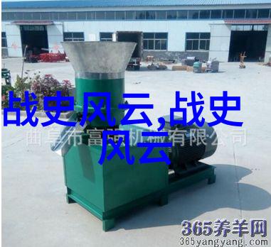 北斗七星的诞生解读古代星辰信仰
