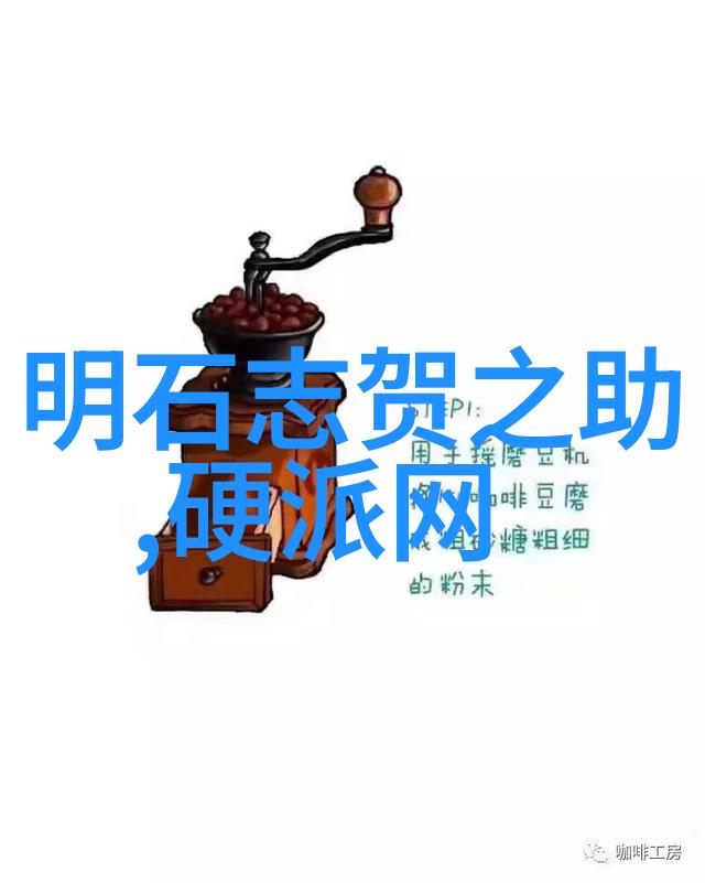 黄梅戏宗师传奇徐志远音乐工作者的灵魂之声