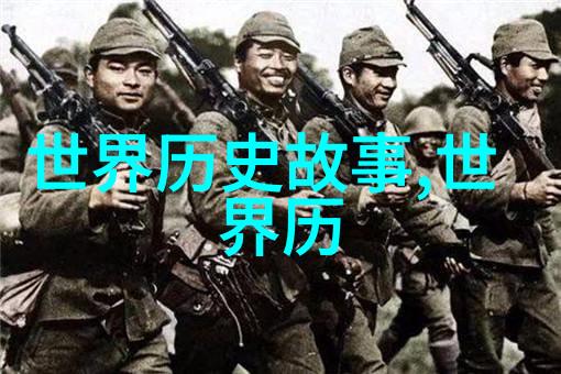 隋文帝杨坚俞建背后的忌讳之字