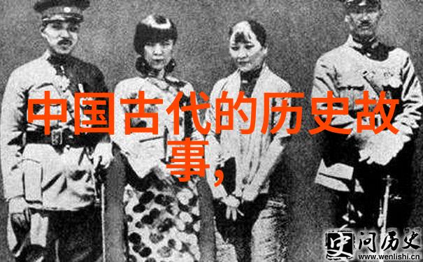 文治武功并重探究明朝三大排行中的将领们