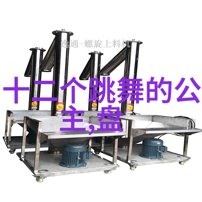 中国近代名人故事我和孙中山的那场风雨一个时代的见证
