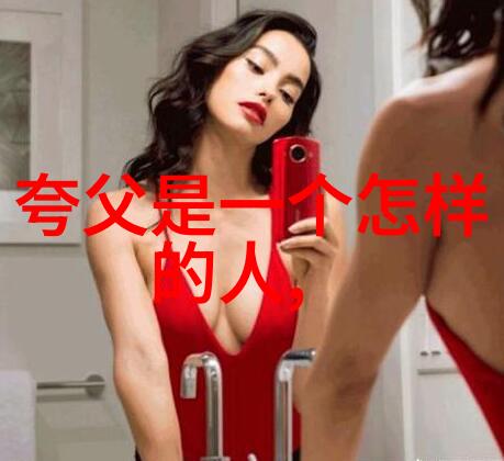 小小历史探险家揭秘古老的故事背后