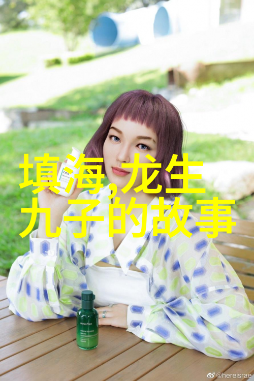 奇迹般的传说揭秘中国古老奇闻异事
