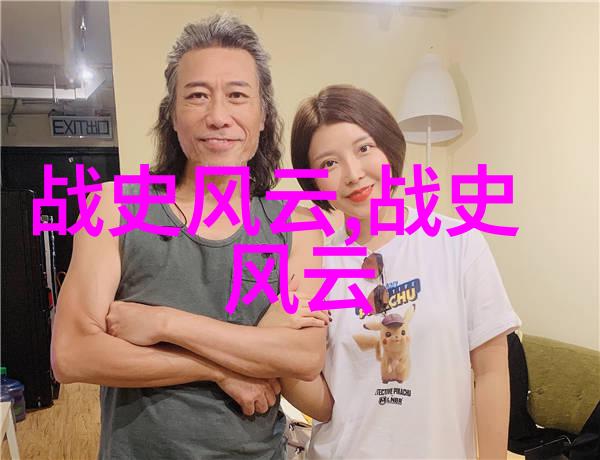 隋炀帝杨广之子为杨昭