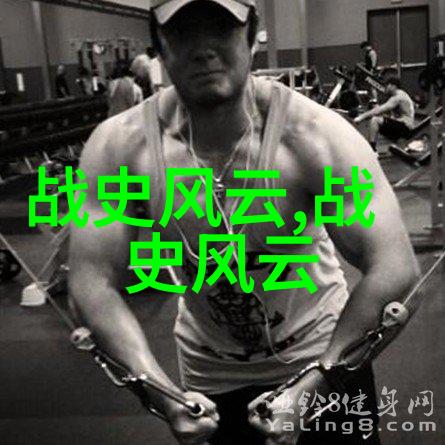 探索未知领域享受无价的心灵飞翔免费下载十首传奇诗篇与小说摘要