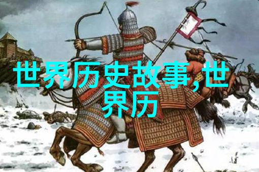2022年世界各地奇葩新闻回顾从失踪的香蕉到误入火星探测器的猫咪