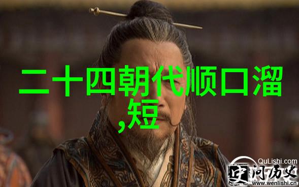 中国古代神话故事的魅力与深度探究