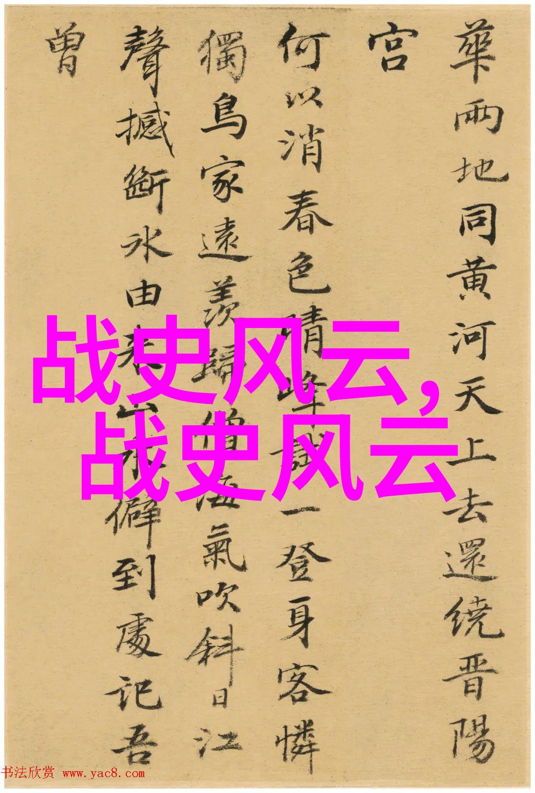 黑夜中的阴影70年代恐怖片的回响