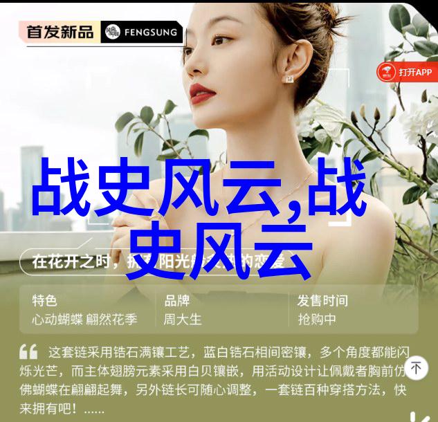 许桂枝黄梅戏旦行演员典范