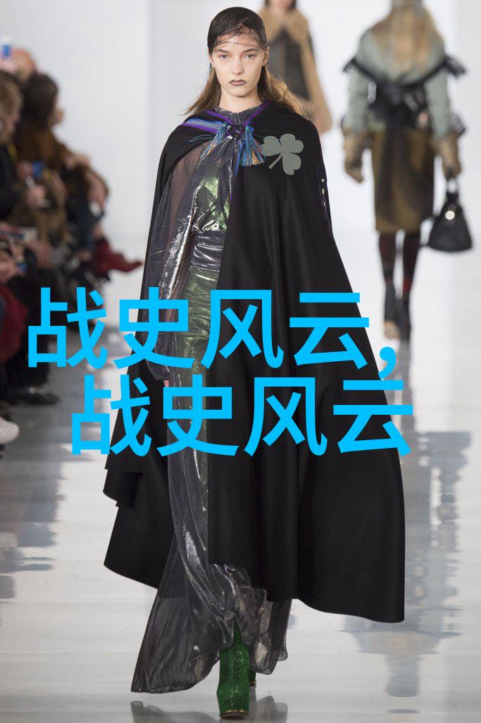 月下孤鸿与火山之巅的歌声