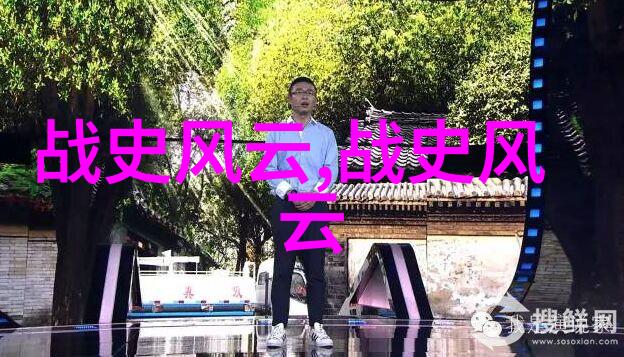 谁是演员王佩瑜的丈夫孙志宏京剧票友也曾经他