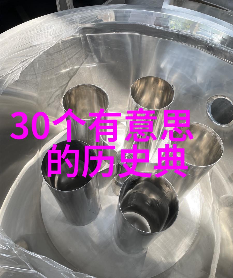 童心幻境一百个儿童寓言的奇幻旅程