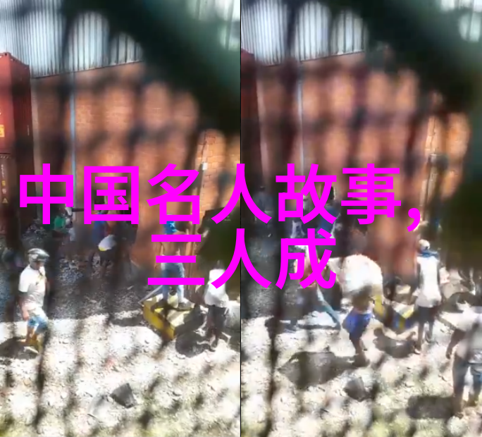 极品Y荡人生白柔柔的故事