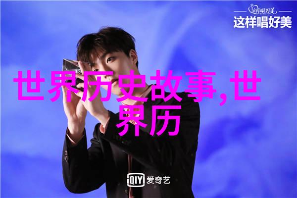 樊粹庭豫剧剧作者导演工作者河南豫剧朝阳沟原版自然场景创作专家