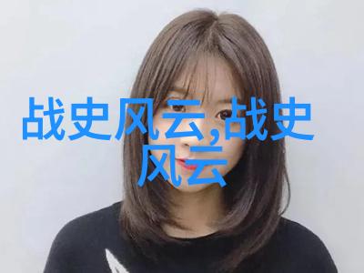 优衣库-11分24秒揭秘优衣库的快节奏工作流程完整视频解析