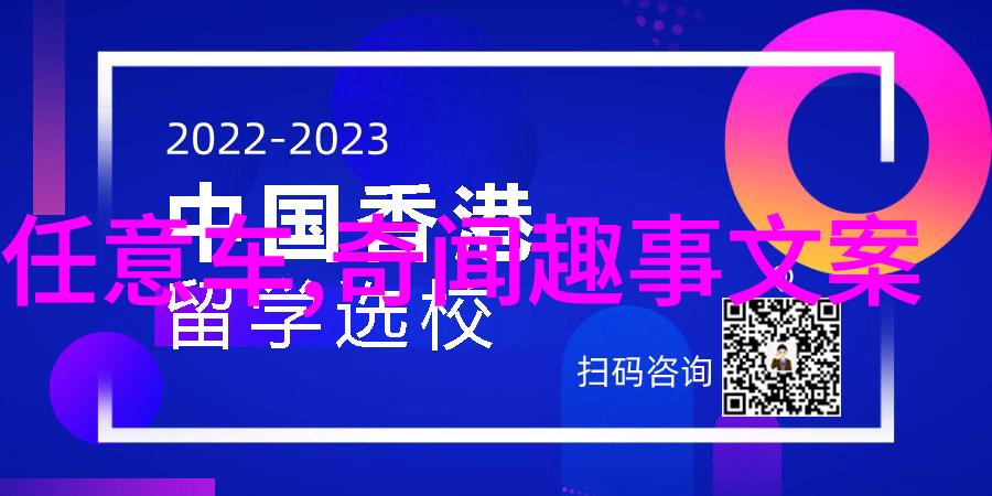 中国经典历史故事详细我来给你讲讲三国演义里的曹操和刘备的恩怨情仇