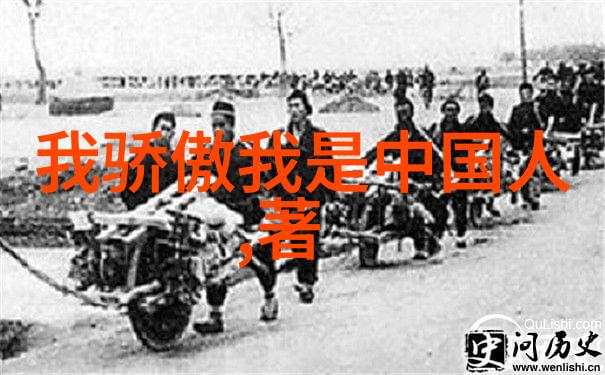 1988年神仙下凡现象研究考古学视角下的民间信仰与文化变迁