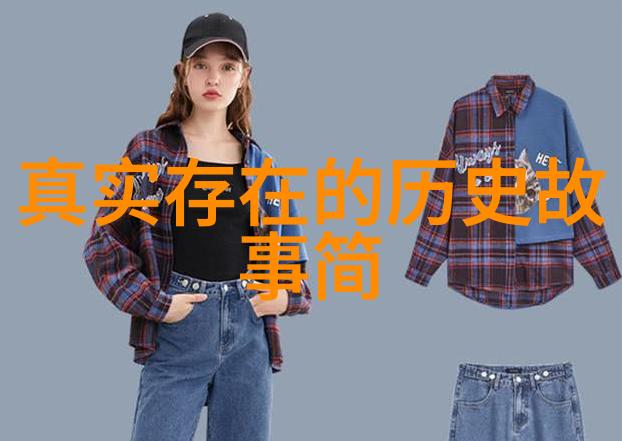 展现生活多样性创建40个展示各种活动方式的题目